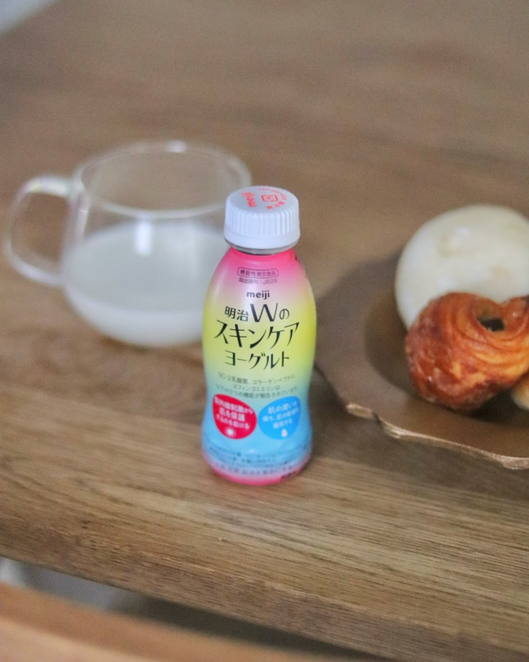 明治Ｗのスキンケアヨーグルト/明治/飲むヨーグルトを使ったクチコミ（3枚目）