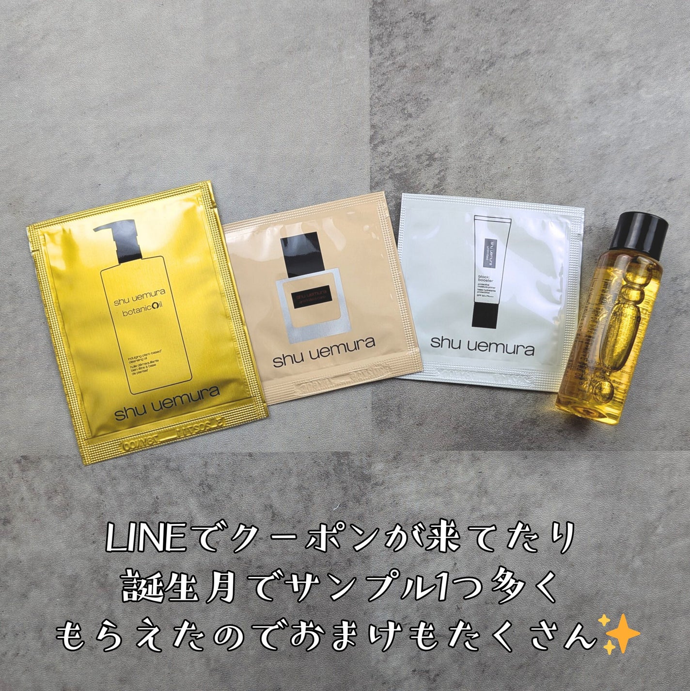 シュウウエムラ S カーラー/shu uemura/ビューラーを使ったクチコミ(3枚目)