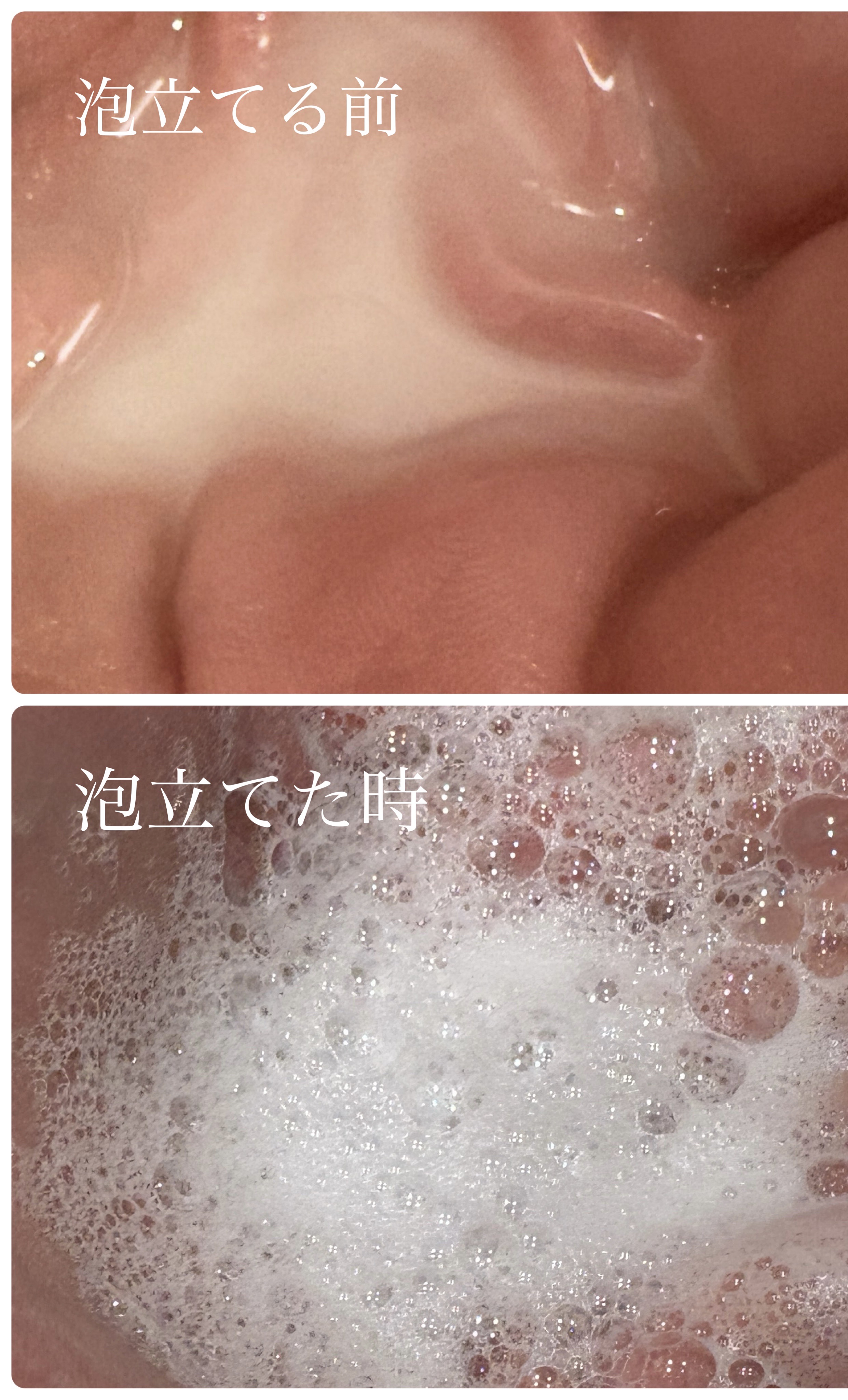 エンジェルスキン ボディウォッシュ サボン＆ブーケの香り/ニベア/ボディソープを使ったクチコミ（3枚目）