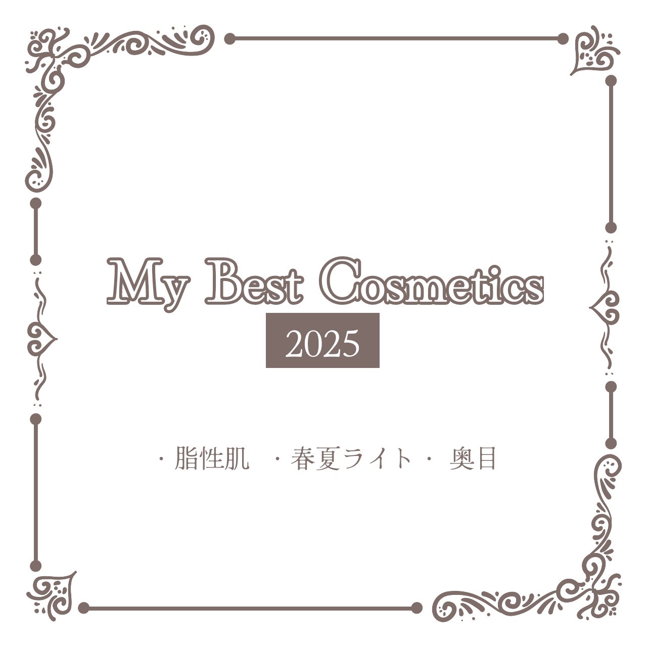 ラネージュ ネオクッション ミュイ ​/LANEIGE/クッションファンデーションを使ったクチコミ（1枚目）