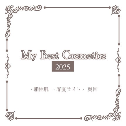 ラネージュ ネオクッション ミュイ /LANEIGE/クッションファンデーションを使ったクチコミ(1枚目)