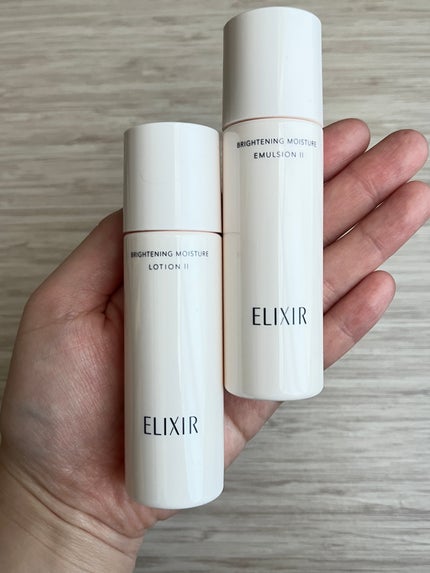 エリクシール ホワイト ブライトニング トライアルセット WT Ⅱ ba/エリクシール/トライアルキットを使ったクチコミ(2枚目)