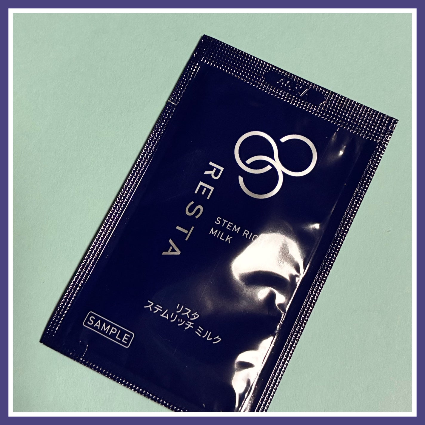 ステムリッチミルク/リスタ/乳液を使ったクチコミ(1枚目)