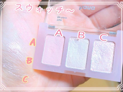 トリプルアイパレット 04 シャインピンク(2025ホリデー限定)/hana by hince/アイシャドウパレットを使ったクチコミ(2枚目)