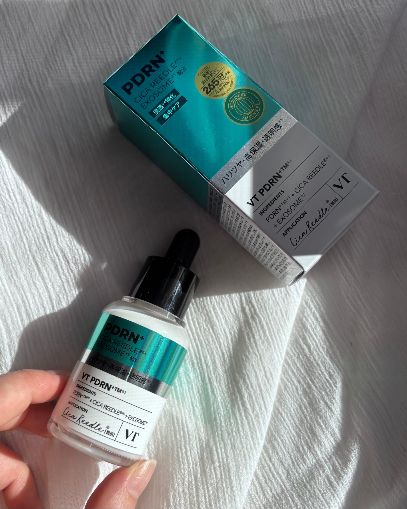 リードルS PDRN+ セラム/VT/美容液を使ったクチコミ(5枚目)