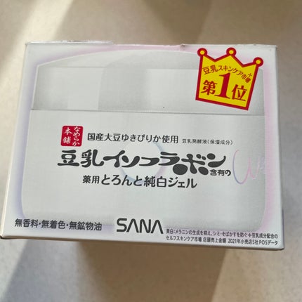 とろんと濃ジェル 薬用美白 N/なめらか本舗/オールインワン化粧品を使ったクチコミ(5枚目)