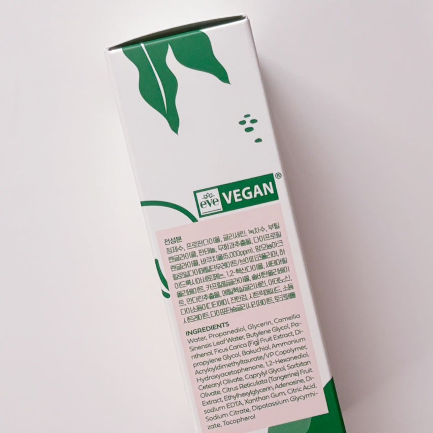 バクチオールポーズセラム/i’m unau/美容液を使ったクチコミ(5枚目)