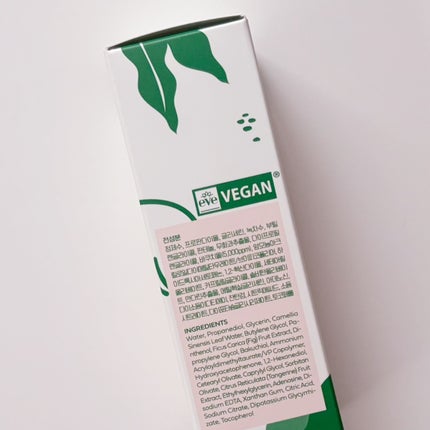 バクチオールポーズセラム/i’m unau/美容液を使ったクチコミ(5枚目)