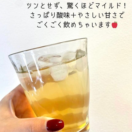 gluet APPLE CIDER VINEGAR/gluet/りんご酢を使ったクチコミ(4枚目)
