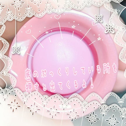 チークトクトク/AMUSE/リキッドチークを使ったクチコミ(4枚目)