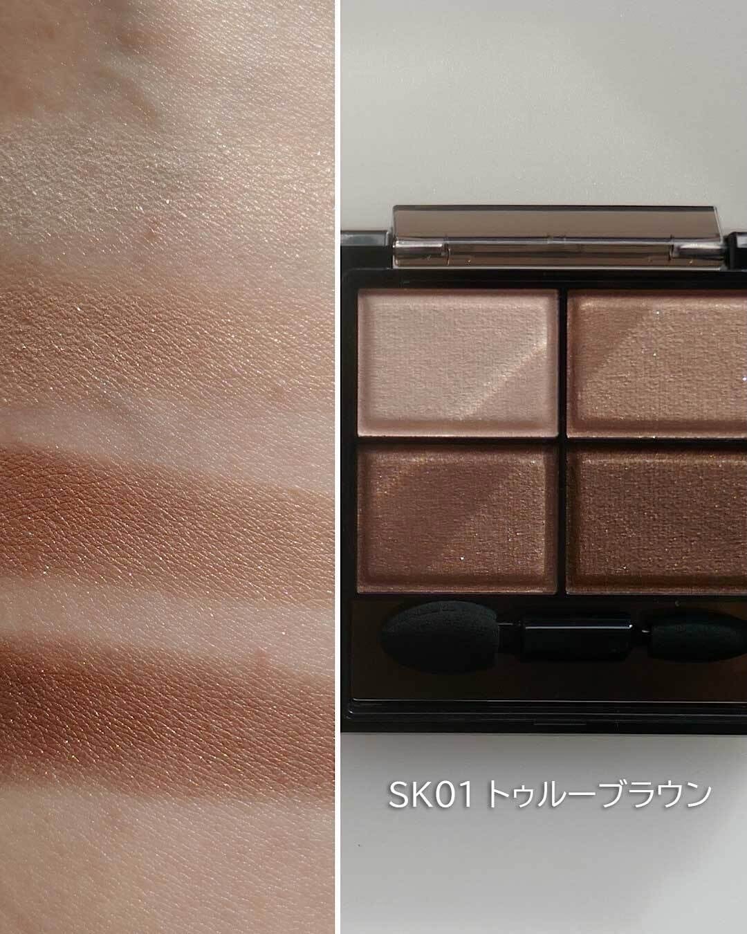 エクセル スキニーリッチシャドウ N/excel/アイシャドウパレットを使ったクチコミ(3枚目)