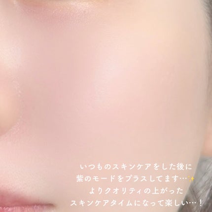 Re・De Suhada スティック美顔器 ヒュッゲグレー/Re・De/美顔器・マッサージの画像