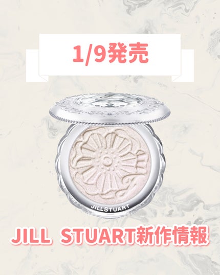 ジルスチュアート メルティシマー ブラッシュ/JILL STUART/パウダーチークを使ったクチコミ(1枚目)