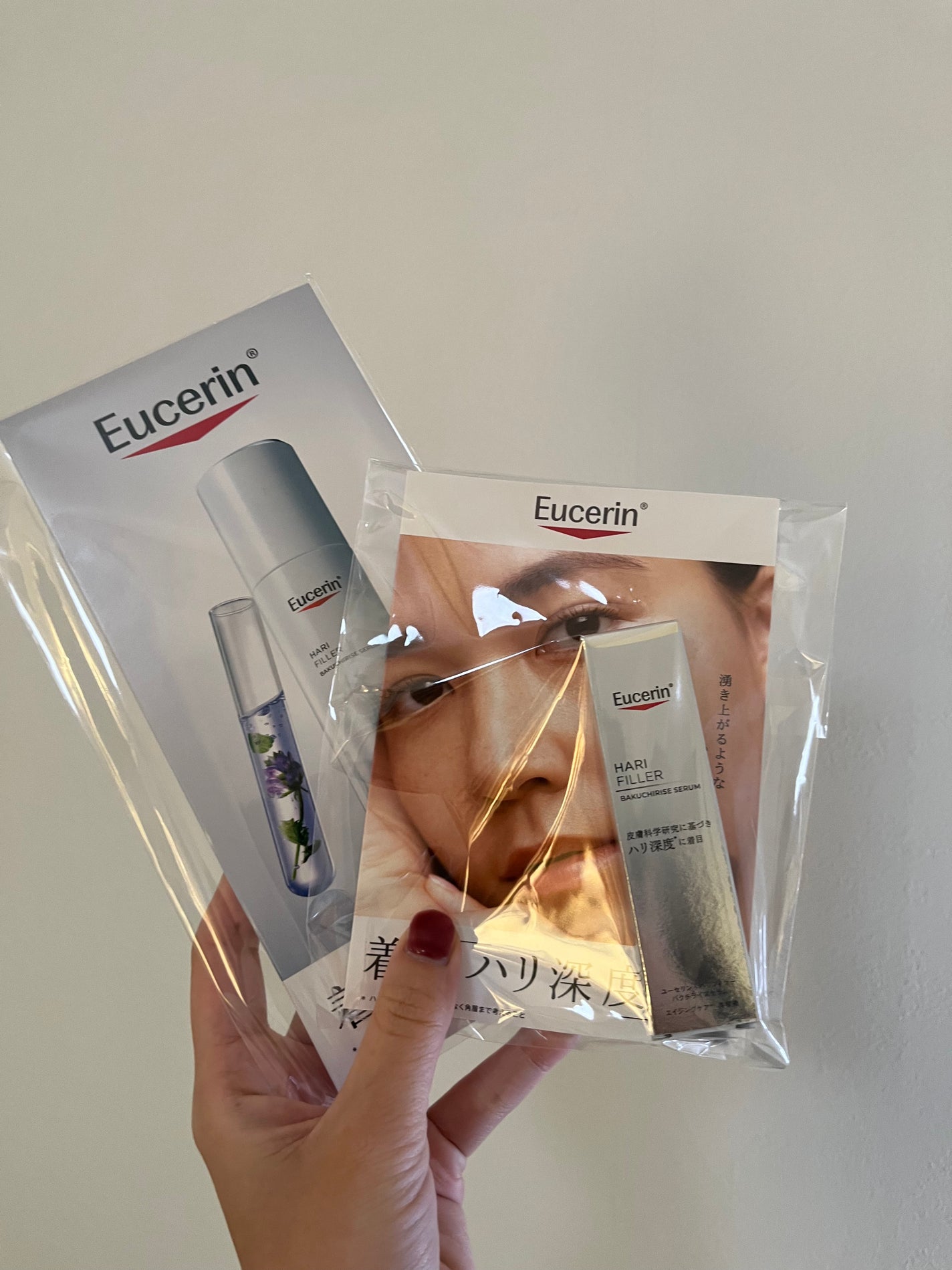 ユーセリン ハリフィラー バクチライズセラム<美容液>/Eucerin/美容液を使ったクチコミ(1枚目)