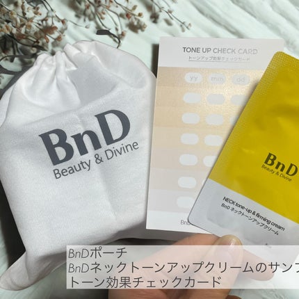 BnDアンダーアームクリーム(ボディクリーム)/BnD/デリケートゾーンケアを使ったクチコミ(2枚目)