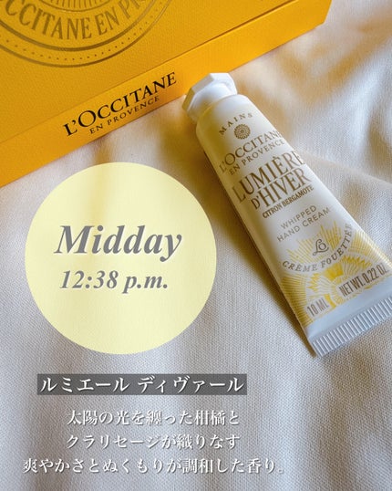 あずみ♡投稿ある方インスタもフォロバ♡ on LIPS 「ちょっとしたお礼やプレゼントにぴったりなロクシタンのハンドクリ..」(6枚目)