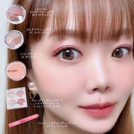 マルチクアッドシャドウ/dasique/パウダーアイシャドウを使ったクチコミ(1枚目)