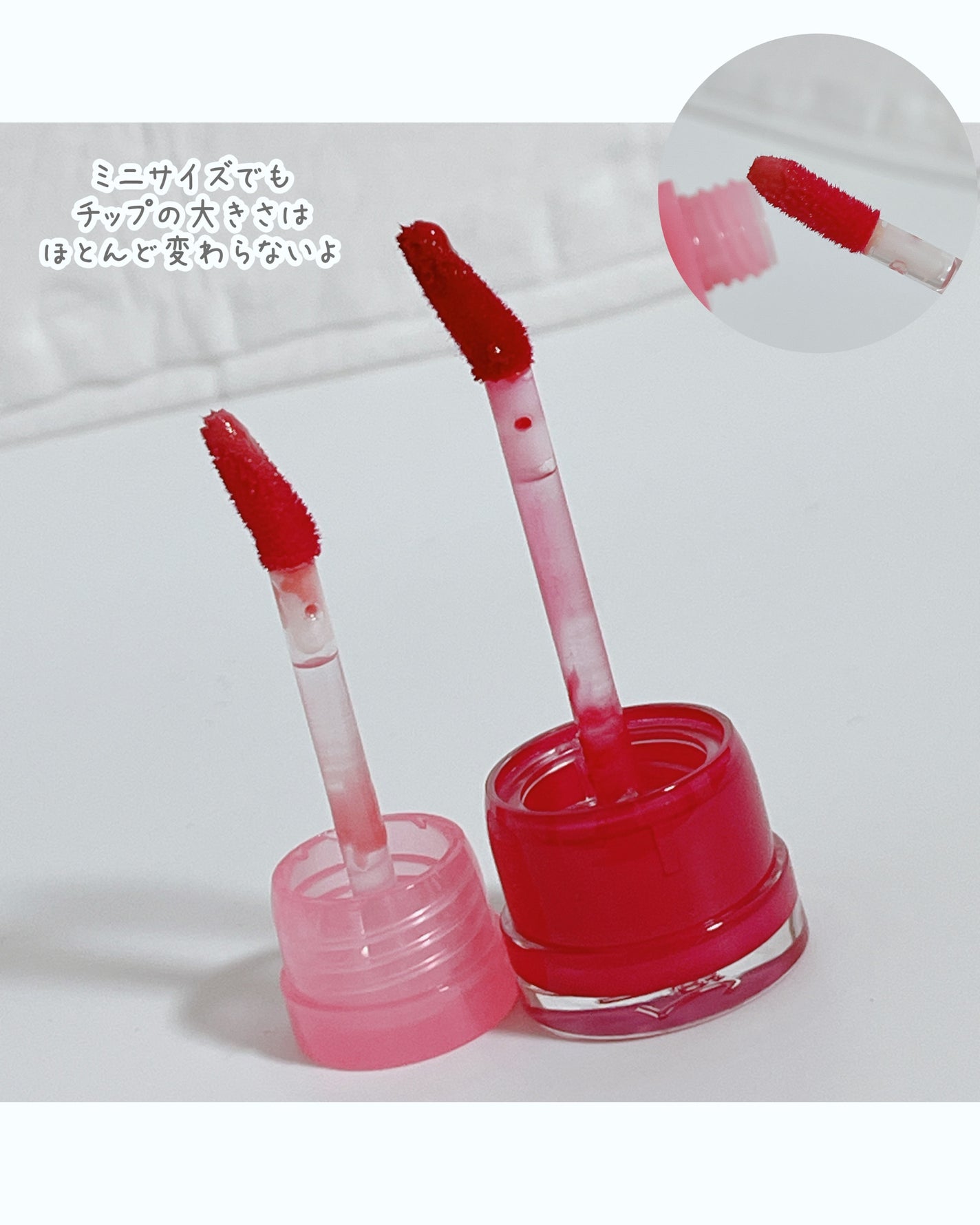 ミニグレイズバウンシングティント/2aN/リップティントを使ったクチコミ(2枚目)