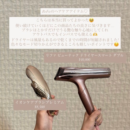 メロウシャンプー/メロウトリートメント/plus eau/市販シャンプーを使ったクチコミ(7枚目)