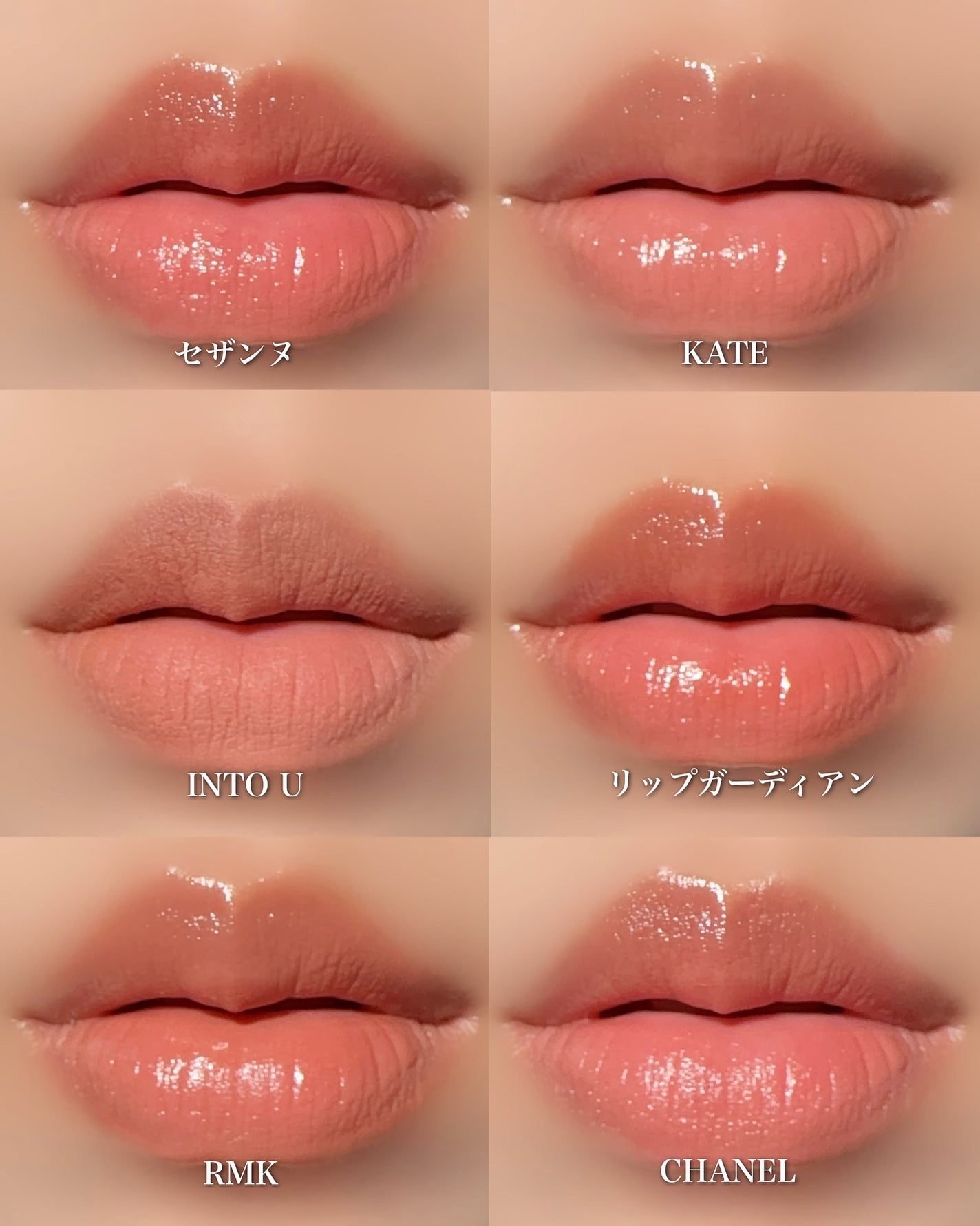 シャネル ルージュ ココ ボーム/CHANEL/口紅を使ったクチコミ(8枚目)