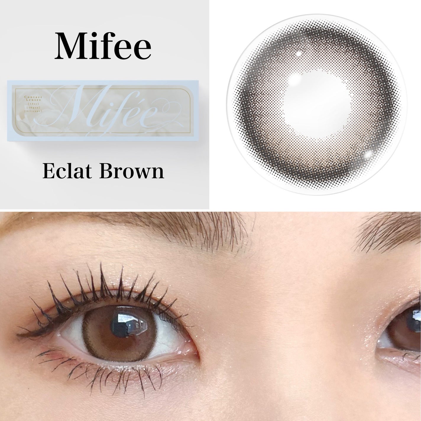 Mifée 1day/Mifée/ワンデー(1DAY)カラコンを使ったクチコミ(1枚目)