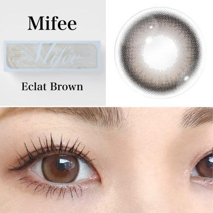 Mifée 1day/Mifée/ワンデー(1DAY)カラコンを使ったクチコミ(1枚目)