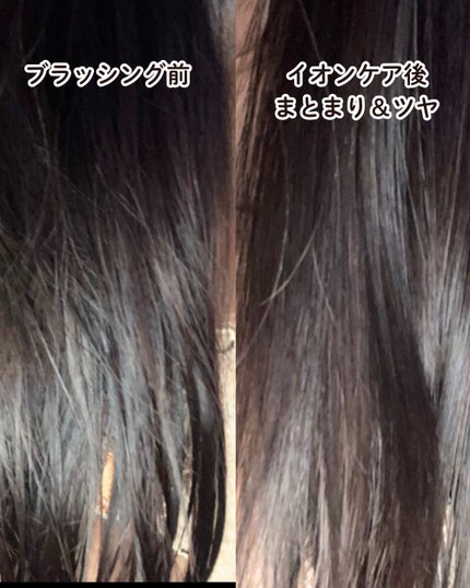 スカルプD ネクストプラス スタイルエレブラシ/アンファー(スカルプD)/ヘッドマッサージャーを使ったクチコミ(4枚目)