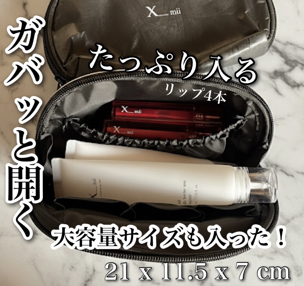 エックスミー デュポン素材ポーチバッグ/xmii/その他を使ったクチコミ（2枚目）
