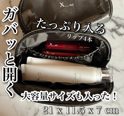 エックスミー デュポン素材ポーチバッグ/xmii/その他を使ったクチコミ(2枚目)