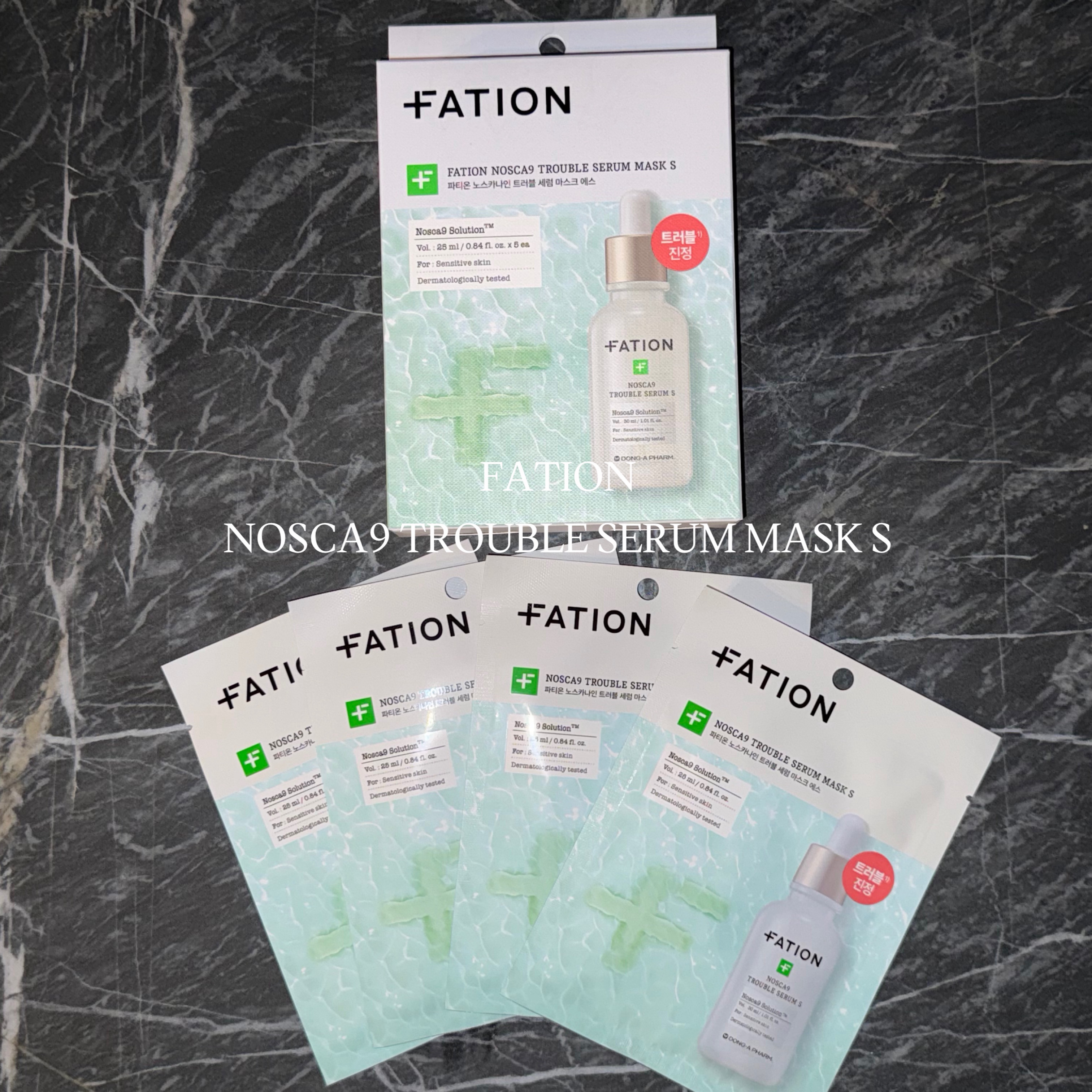 #PR

FATION / ノスカナイントラブルセラムマスクパックS

︎︎︎︎☑︎生CICA成分含有
︎︎︎︎︎︎☑︎赤みが気になる方に特にオススメ
︎︎︎︎︎︎☑︎敏感肌でも使える

使った翌朝の肌がうるうるになってすき
保湿力も◎

