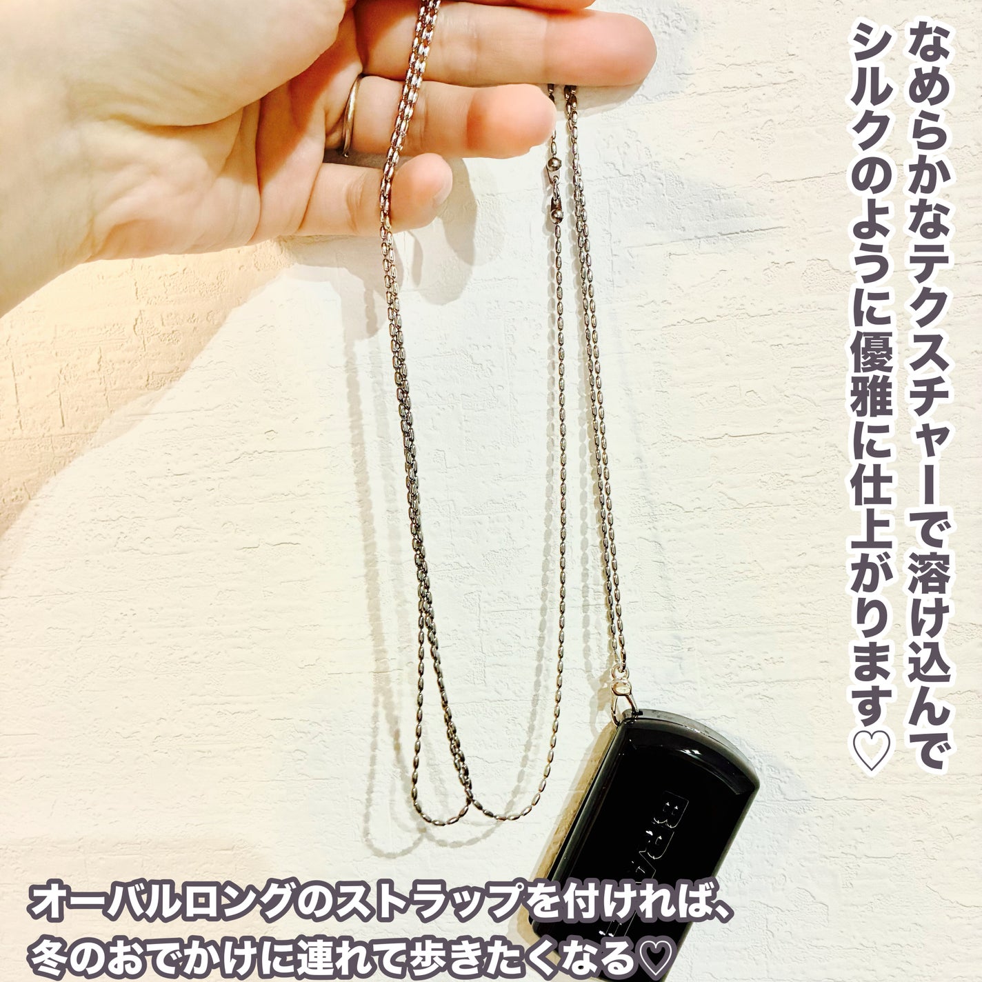 SCENTED BALM/BRAYE/練り香水を使ったクチコミ(4枚目)