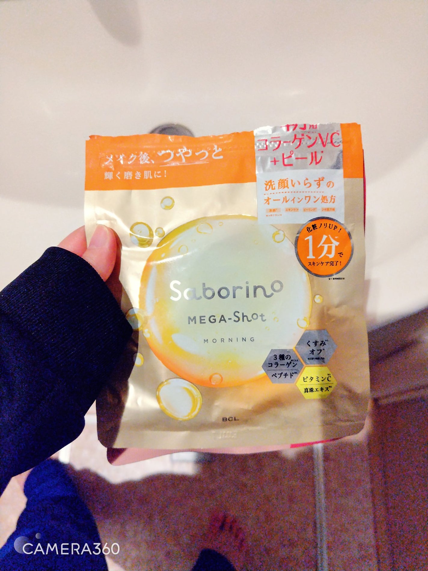 原液美容100マスク レチノール&コラーゲン/ONE STONE TWO BIRDS/シートマスク・パックを使ったクチコミ(3枚目)