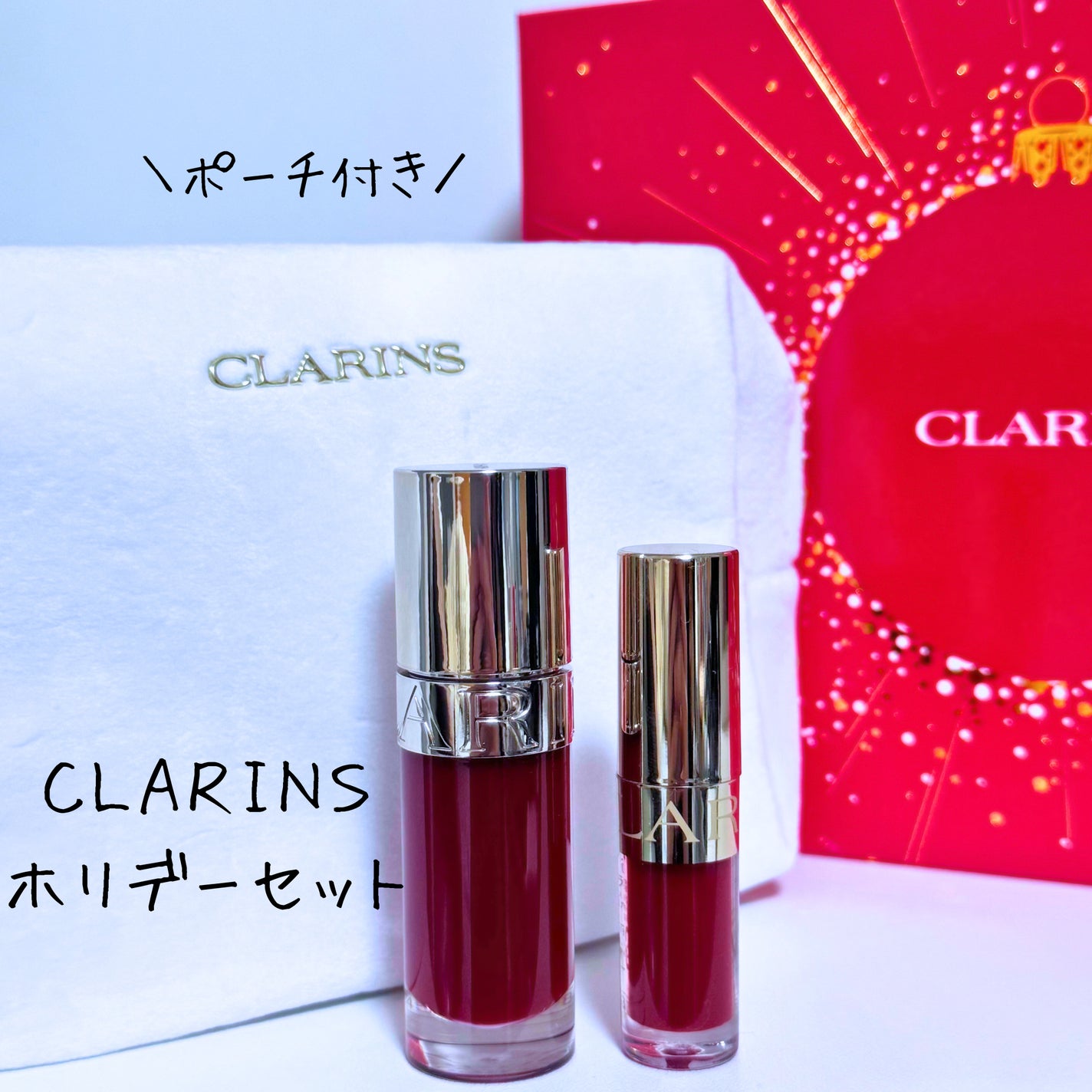 リップエッセンス N/LUNASOL/リップ美容液を使ったクチコミ(1枚目)