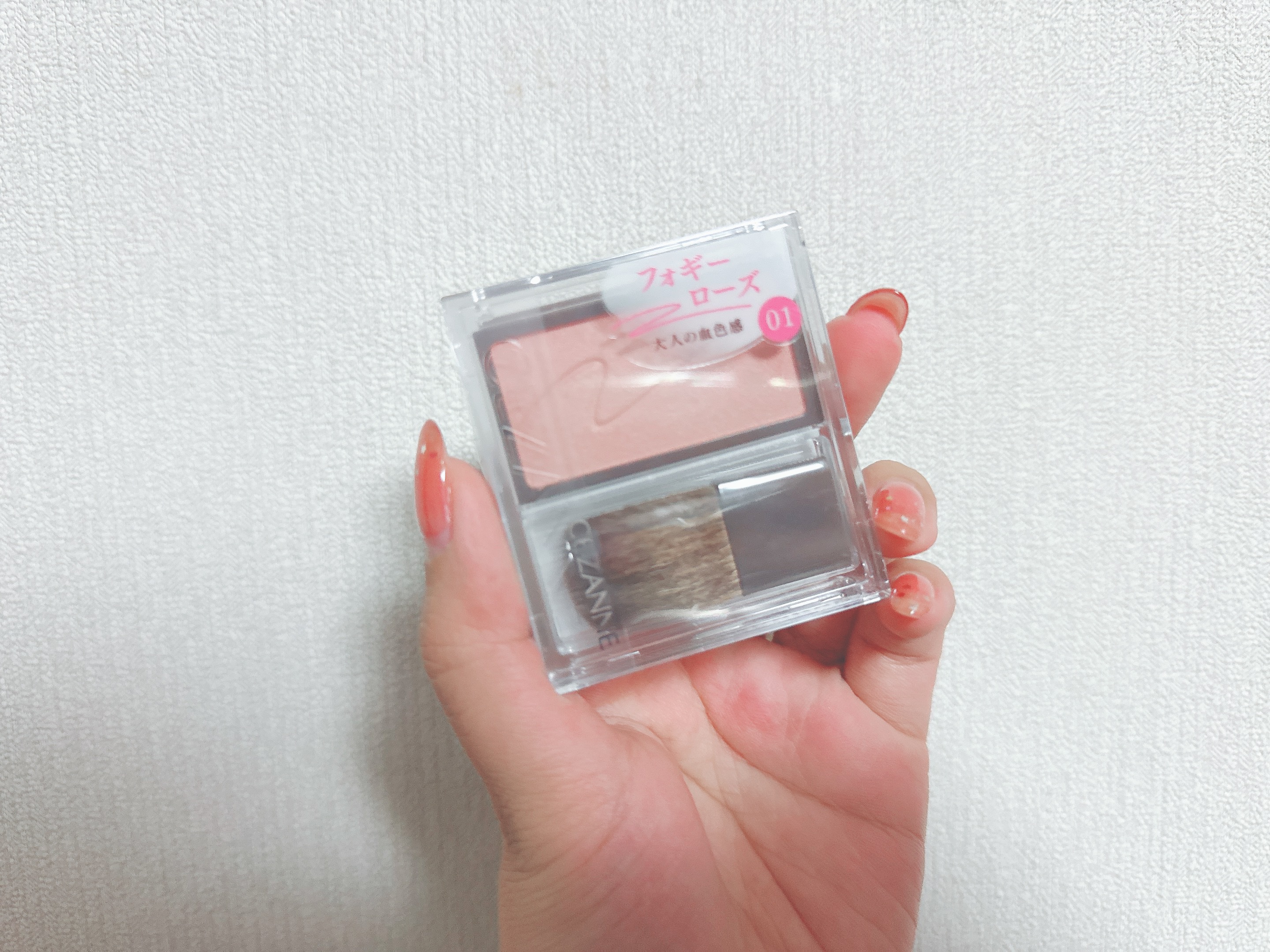 🌸CEZANNE
チークブラッシュ
01フォギーローズ
¥550

すごく馴染む色で気に入ったので買ってみました！プチプラで買いやすいので是非💗

#プチプラコスメ 