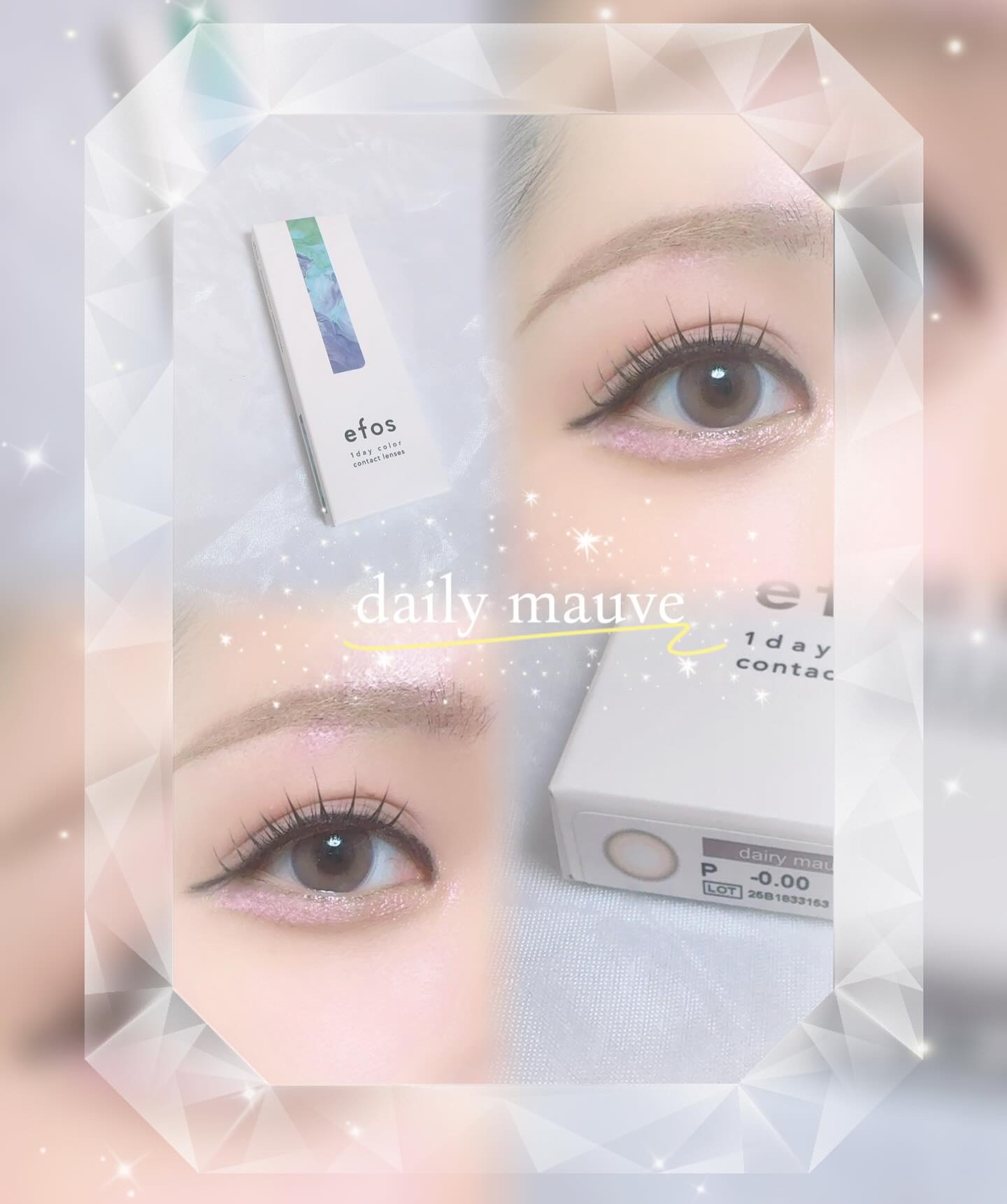 efos 1day/efos/ワンデー（１DAY）カラコンを使ったクチコミ（3枚目）