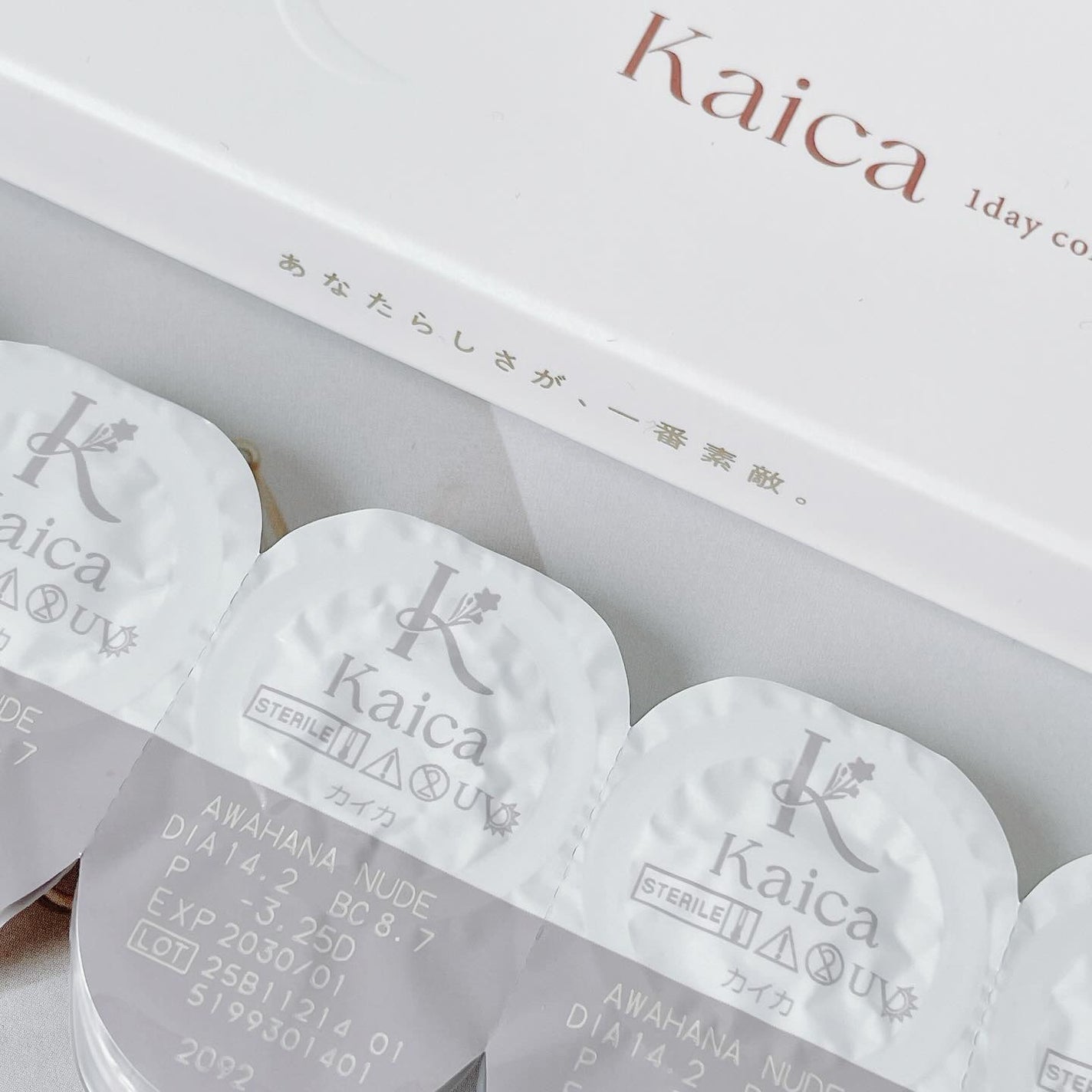 Kaica 1day/Kaica/ワンデー(1DAY)カラコンを使ったクチコミ(2枚目)