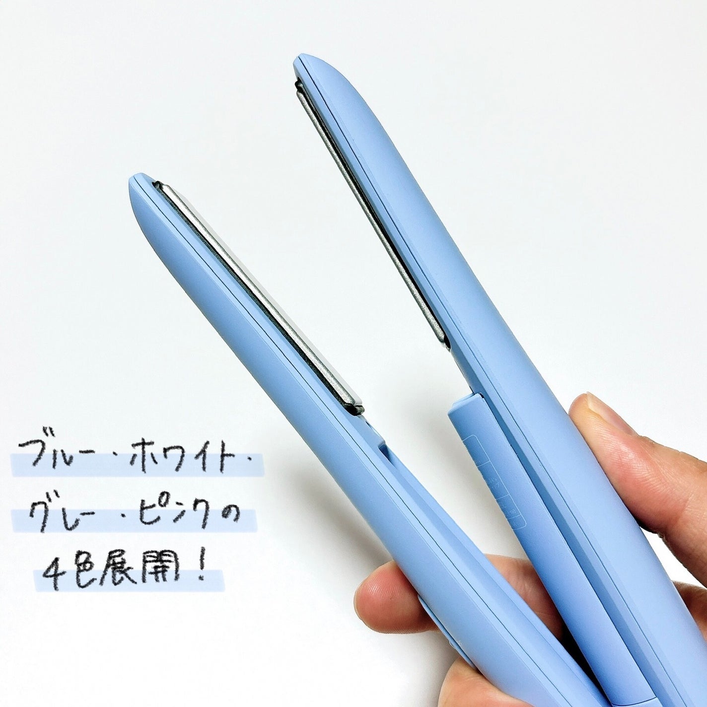 サロニア コードレス ストレートヘアアイロン/SALONIA/ストレートアイロンを使ったクチコミ(3枚目)