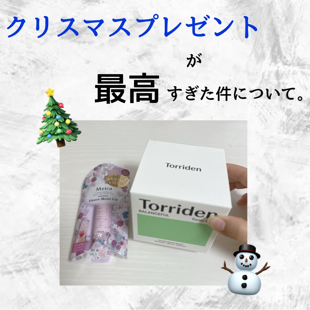 バランスフル シカトナーパッド/Torriden/トナーパッドを使ったクチコミ(1枚目)