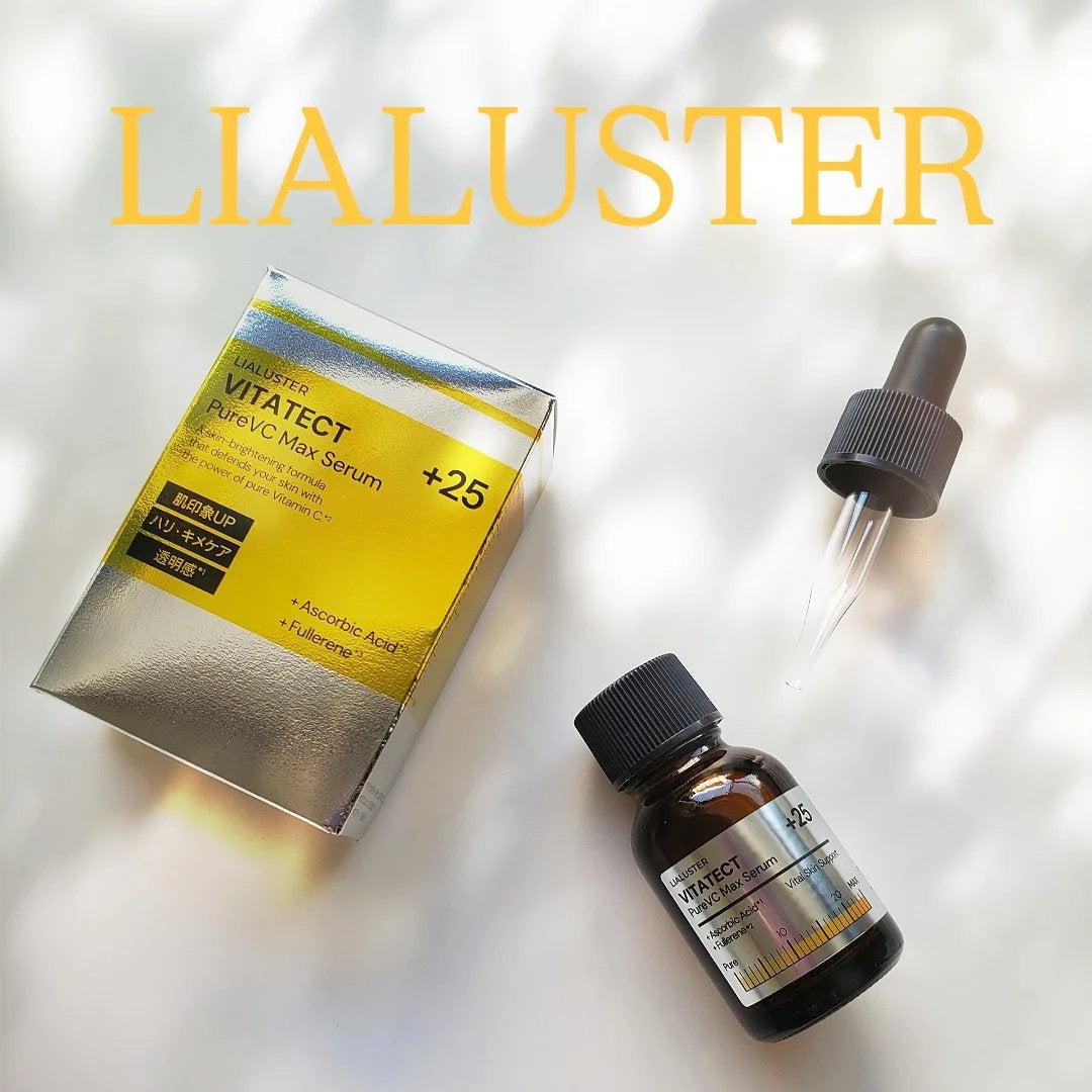 cairi on LIPS ãðãã¿ãã¯ããã¥ã¢ãã€ã·ãŒããã¯ã¹ã»ã©ã ðãããã¿ãã³Cãšãã©..ãïŒ1æç®ïŒ