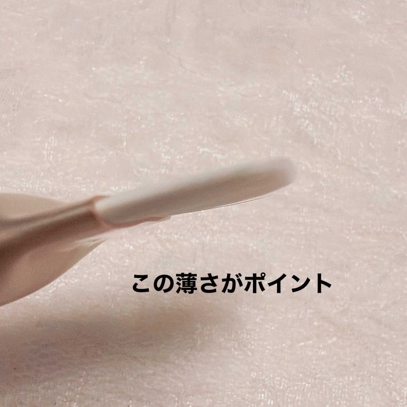 ヴェルヴェットラスティングパクト/AGE20’s/その他ファンデーションを使ったクチコミ(3枚目)