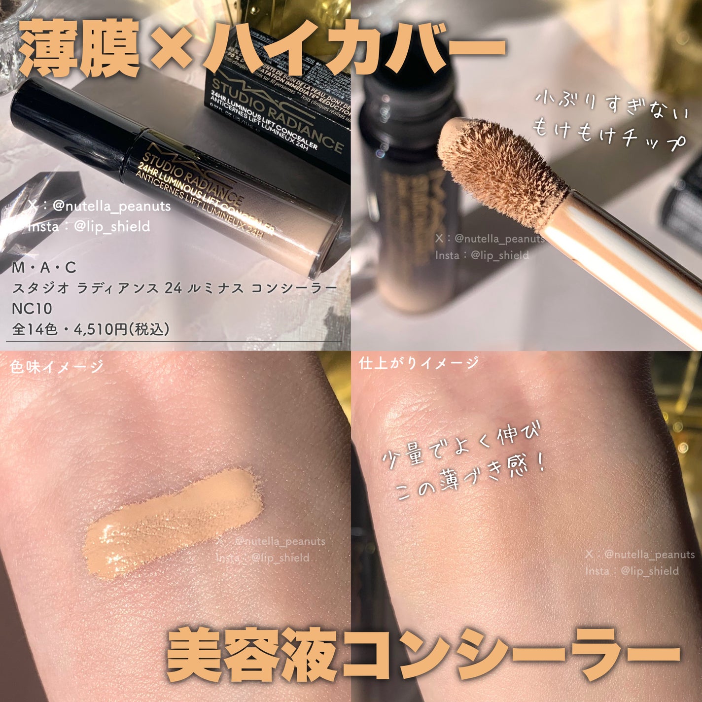 エテュセ アイエディション(ブロウライナー)/ettusais/アイブロウペンシルを使ったクチコミ(5枚目)