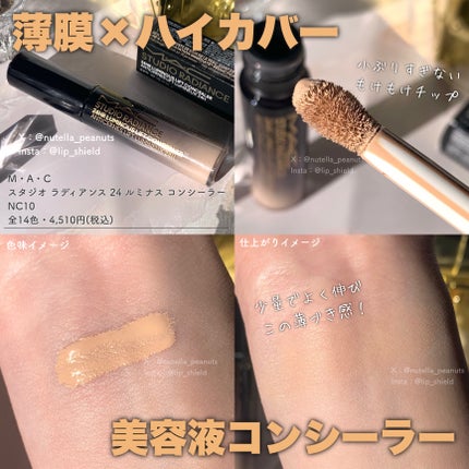 エテュセ アイエディション(ブロウライナー)/ettusais/アイブロウペンシルを使ったクチコミ(5枚目)