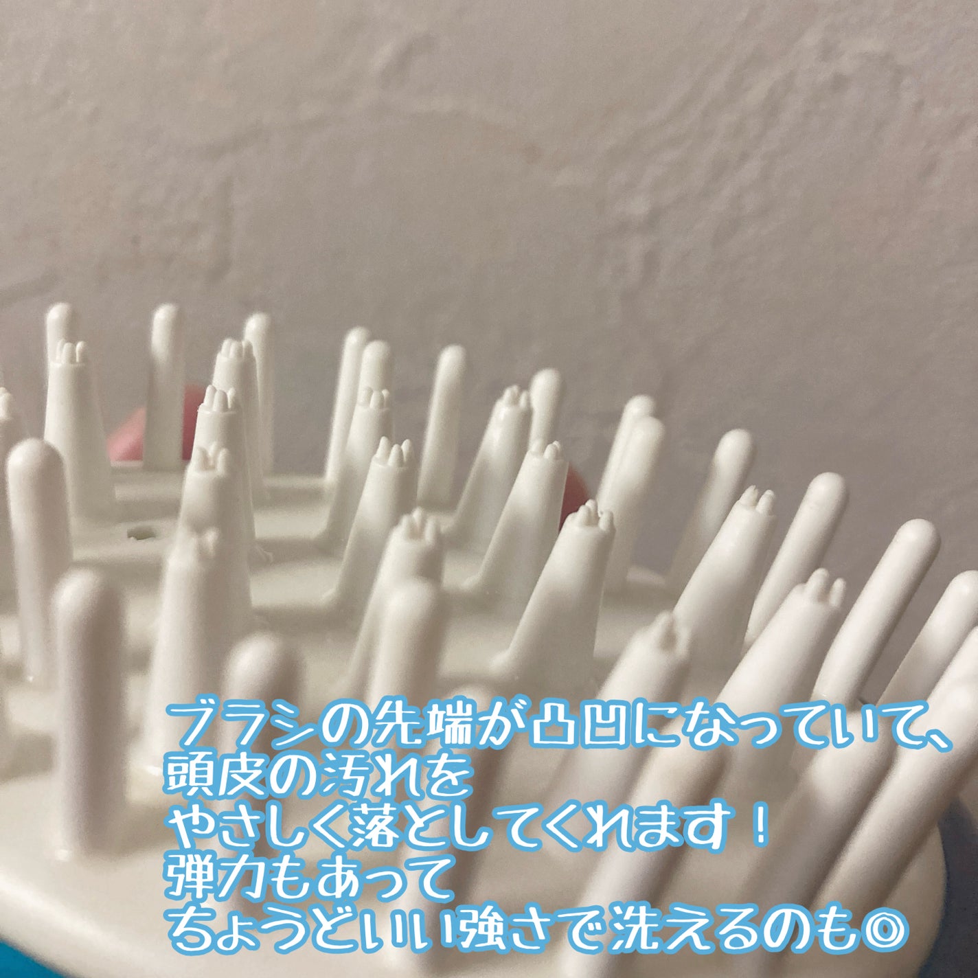 マッサージ&クレンジングブラシ/マペペ/スカルプブラシを使ったクチコミ(3枚目)