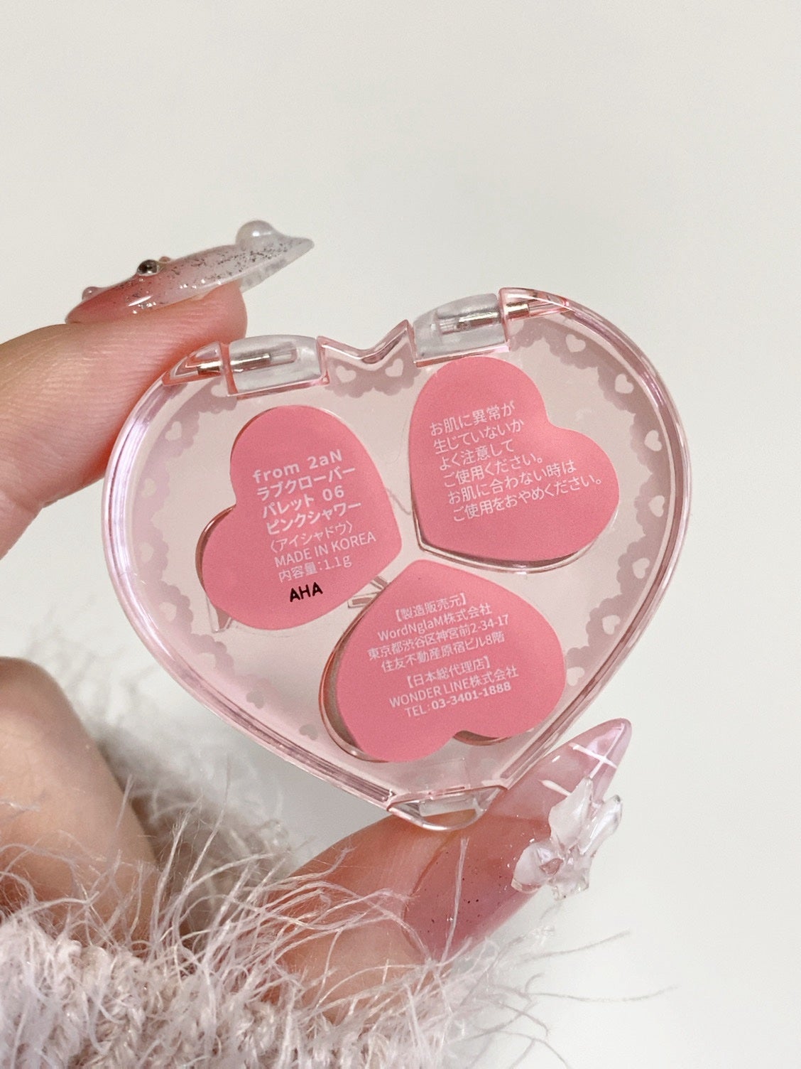 ベターミーアイパレット/2aN/マルチパレットを使ったクチコミ(6枚目)