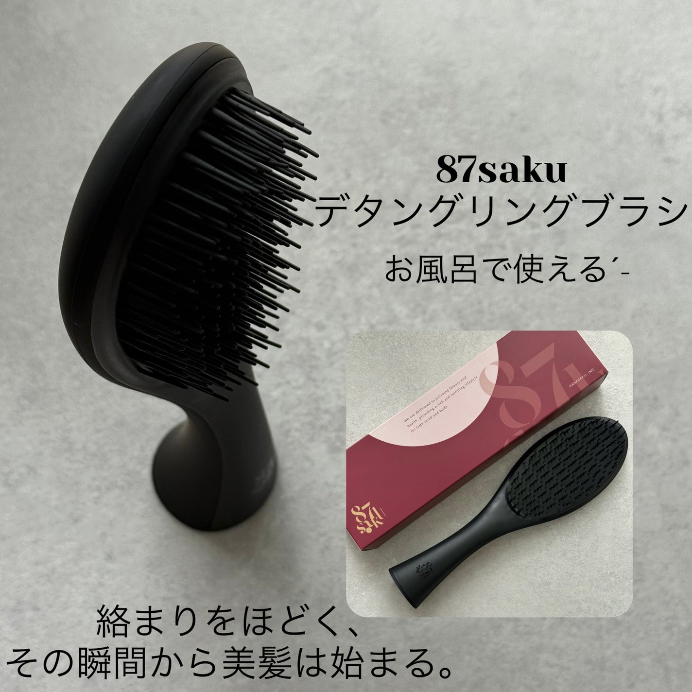 Lisaðââ¬æçš¿ãããã©ããð«¶ð» on LIPS ã87sakuãããµã¯ãã¿ã³ã°ãªã³ã°ãã©ã·@87saku_off..ãïŒ1æç®ïŒ