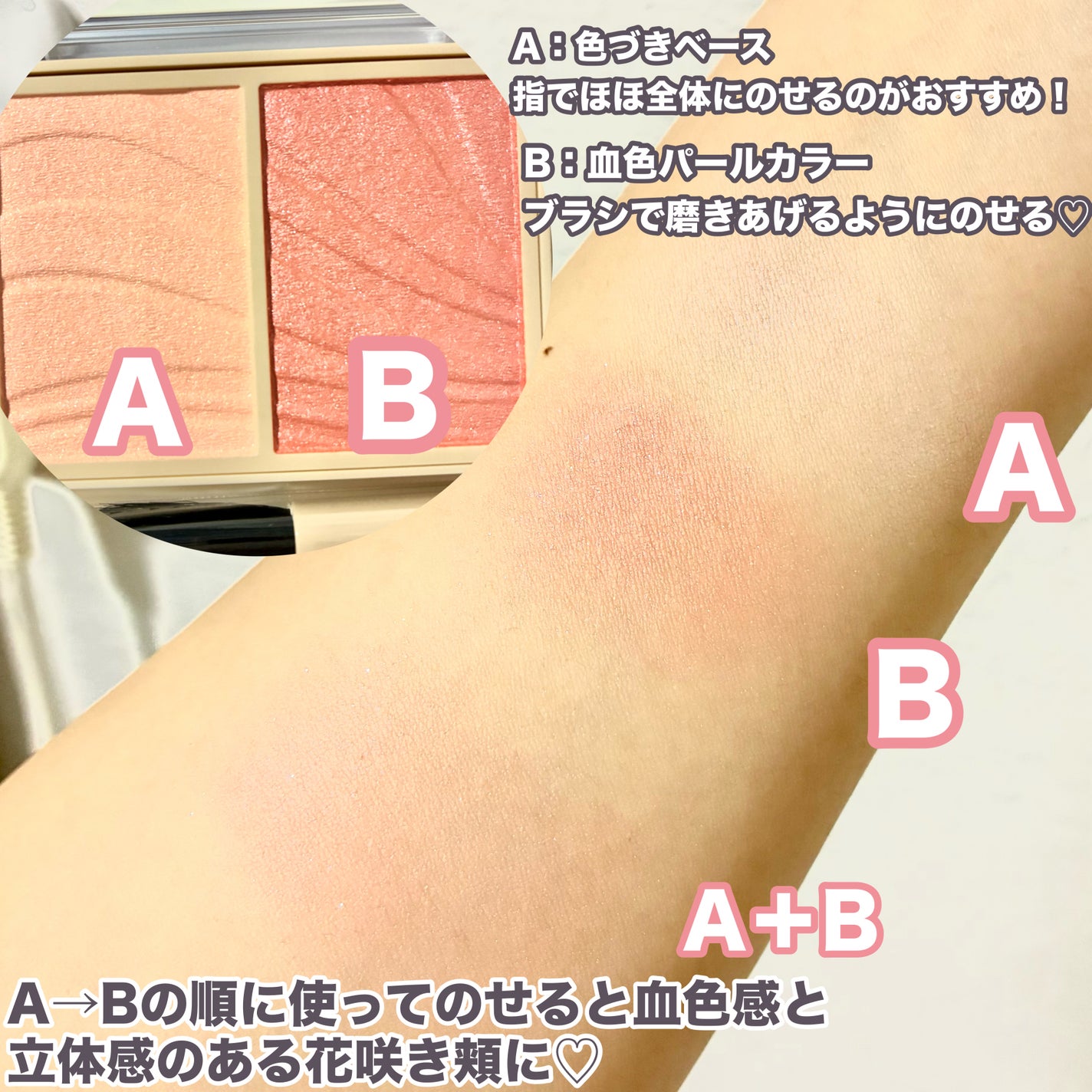 エッセンス リッププランパー/Visée/リッププランパーを使ったクチコミ(4枚目)