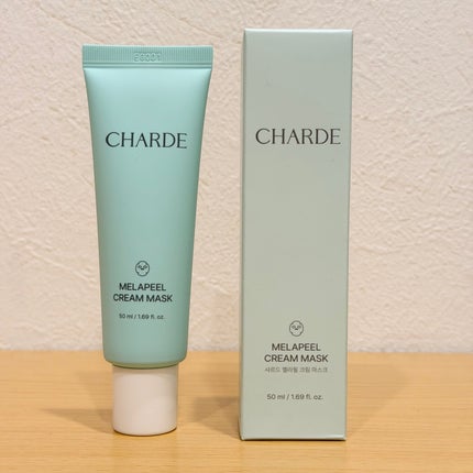 メラピールクリームマスク/CHARDE/ピーリングを使ったクチコミ(1枚目)