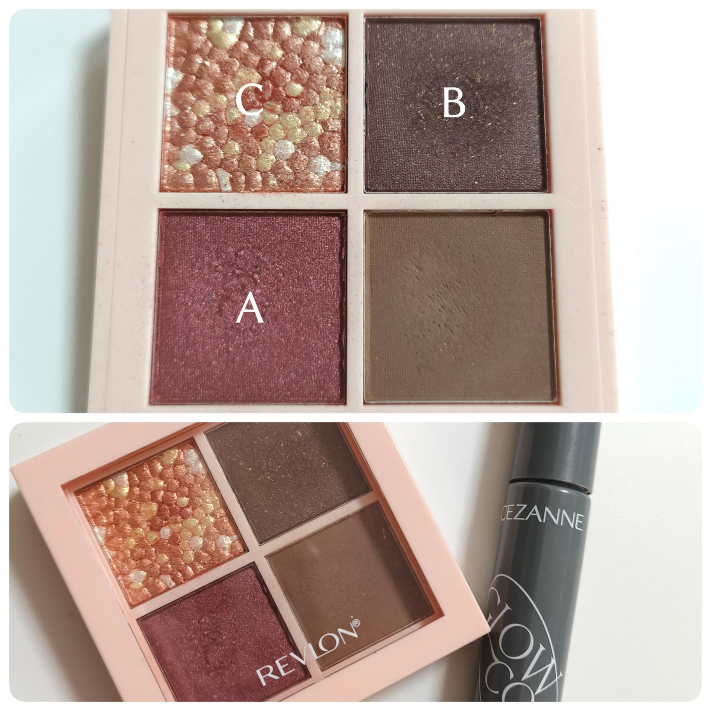 レブロン ダズル アイシャドウ クアッド/REVLON/アイシャドウパレットを使ったクチコミ(2枚目)