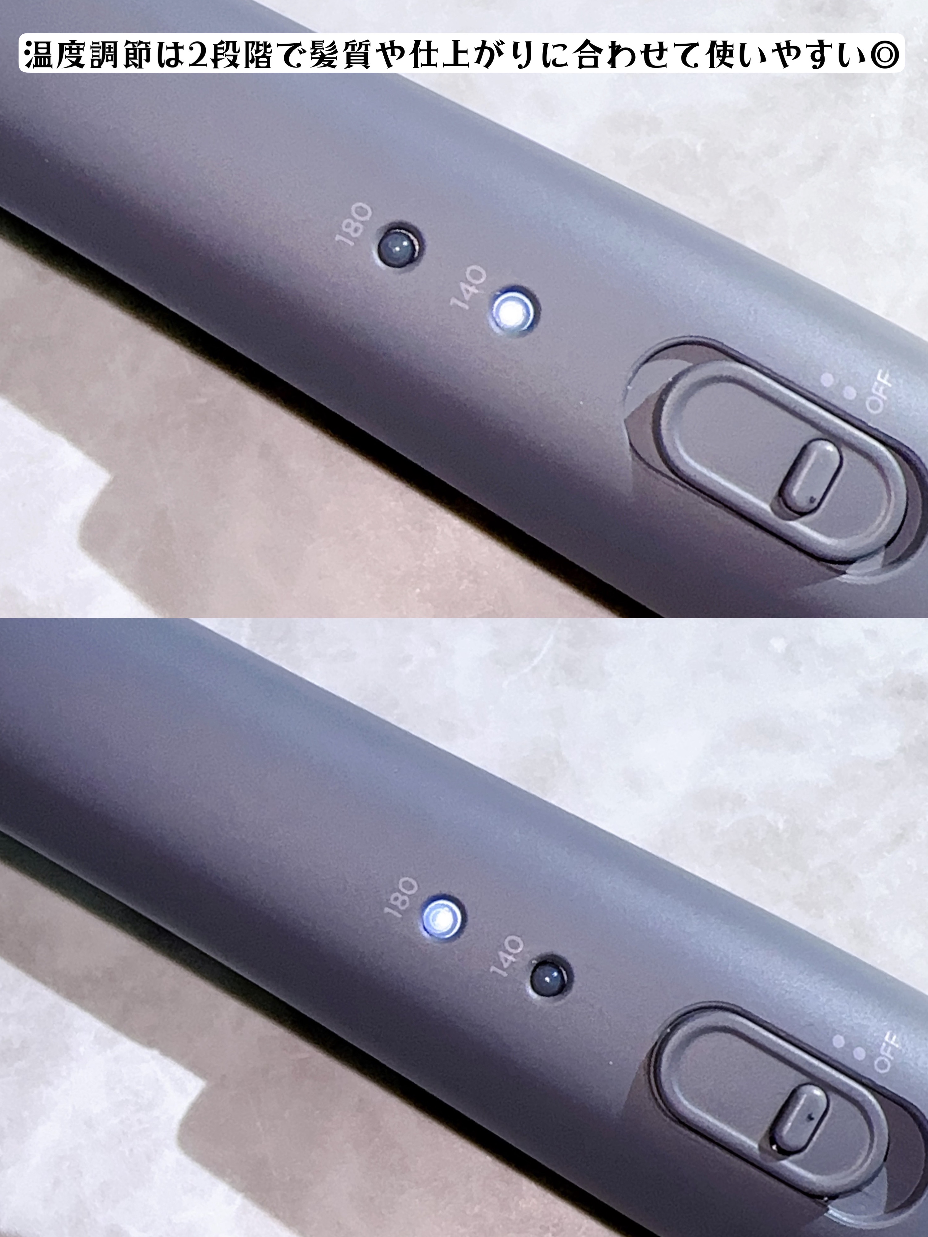 サロニア　コードレス ストレートヘアアイロン/SALONIA/ストレートアイロンを使ったクチコミ（3枚目）