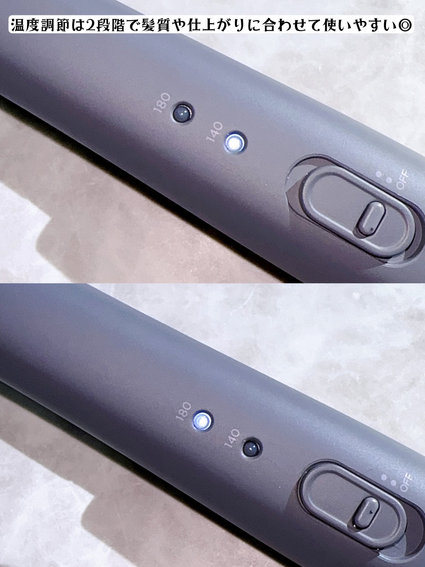 サロニア コードレス ストレートヘアアイロン/SALONIA/ストレートアイロンを使ったクチコミ(3枚目)